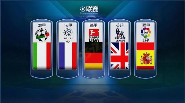 至于国际米